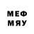 Метадон methadone Xsaus
