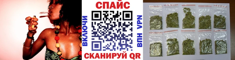 БУТИРАТ BDO  Ессентукская 