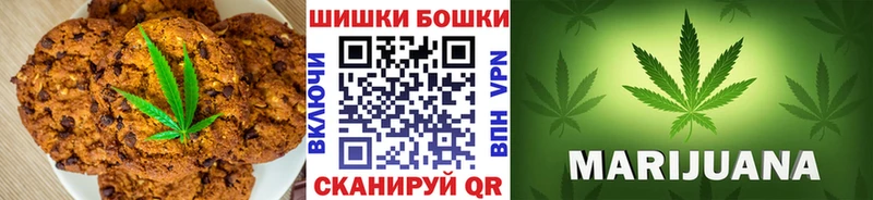 Cannafood конопля где найти Ессентукская