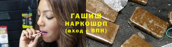 PSILOCYBIN Абдулино
