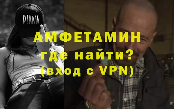 хмурый Орехово-Зуево