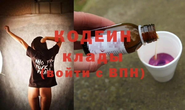 PSILOCYBIN Абдулино