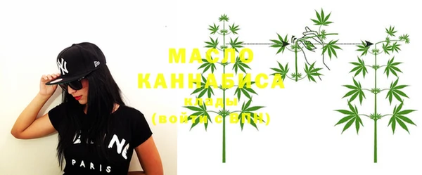 PSILOCYBIN Абдулино