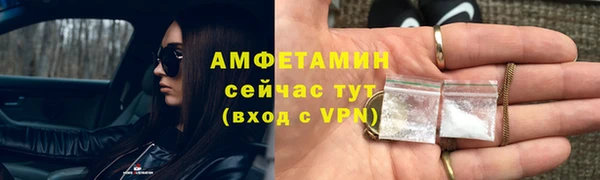 PSILOCYBIN Абдулино