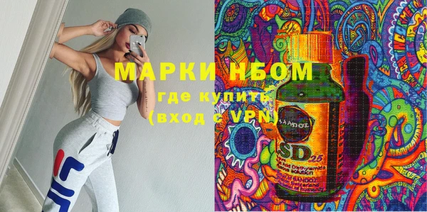 PSILOCYBIN Абдулино