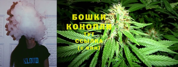 кокаин Абаза