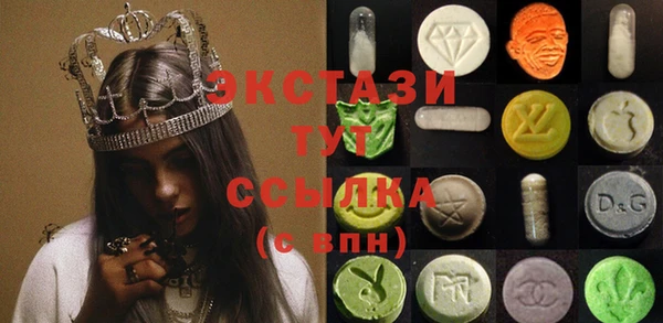 крисы Долгопрудный