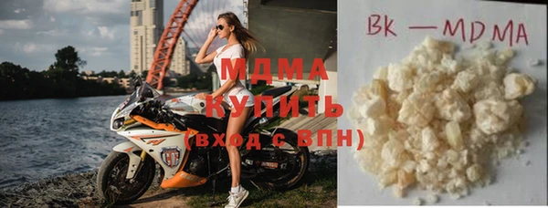 PSILOCYBIN Абдулино