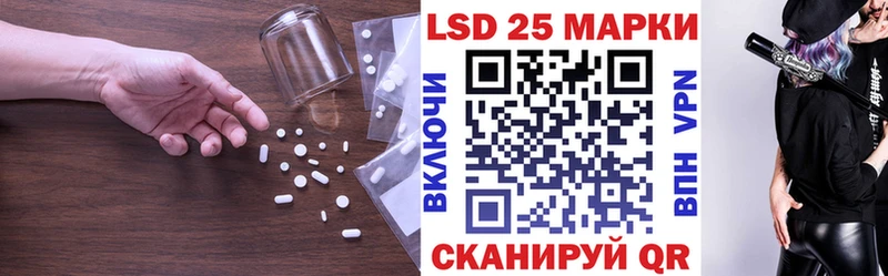 ЛСД экстази ecstasy  Ессентукская 